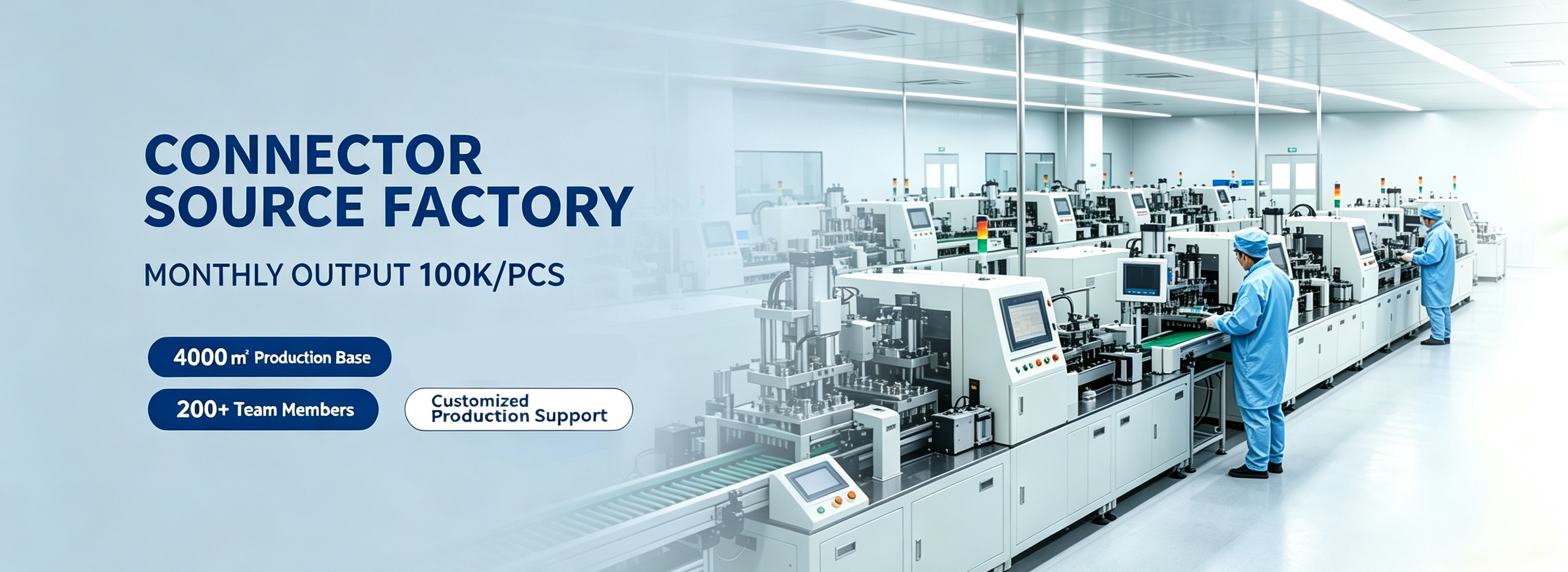 Yansheng Precision Connection Solutions